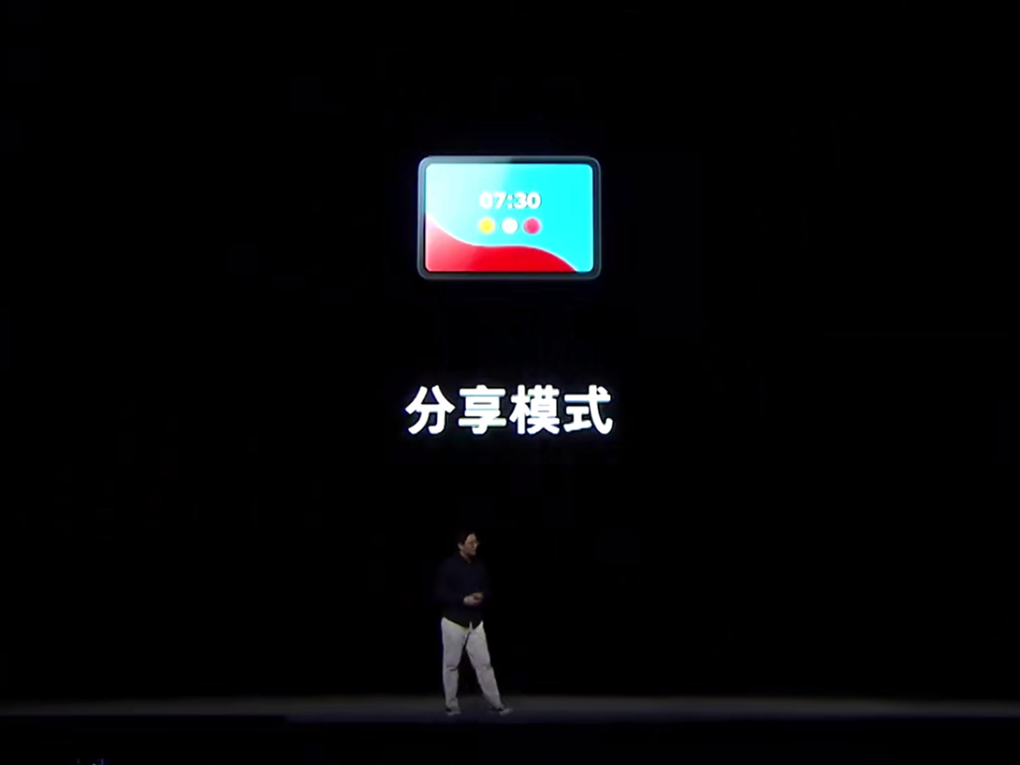 surfacepro3高配和低配的区别,surfacepro3有必要买键盘吗