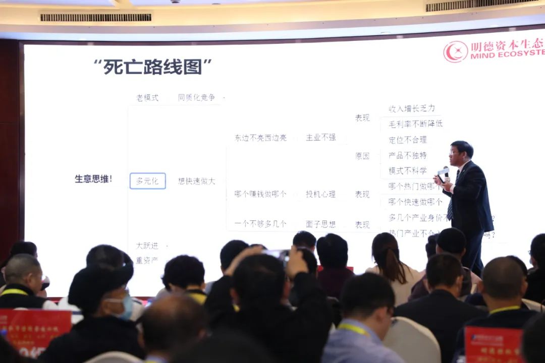 一家小店的蜕变之路,一家外贸鞋厂的转型