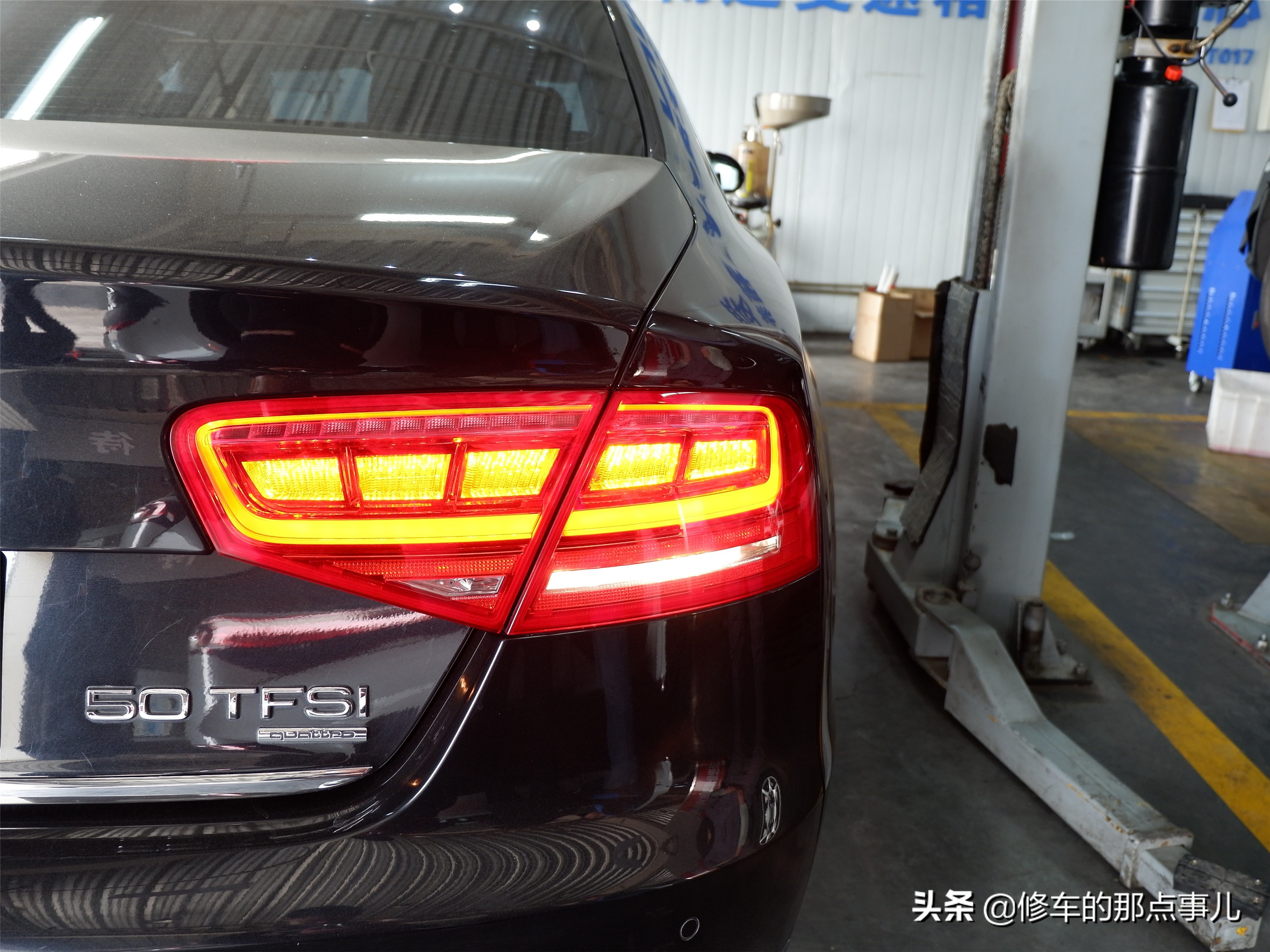 奥迪黑屏故障,奥迪黑屏