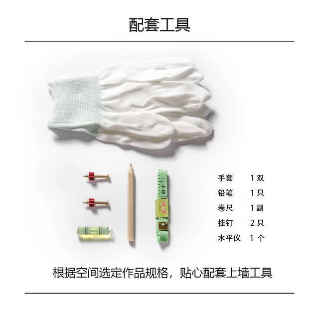 世界五百强/特想文化集团·大师工坊雪峰印象系列产品正式上线