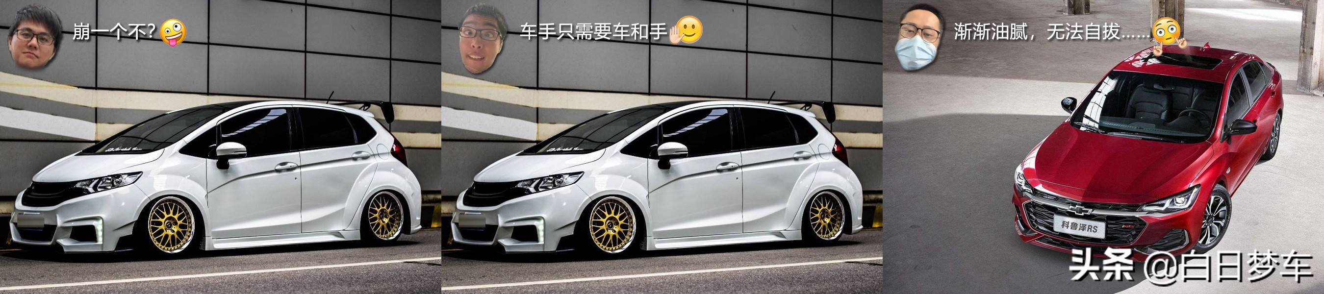 一个亿可以买哪辆车,给你一个亿你怎么选