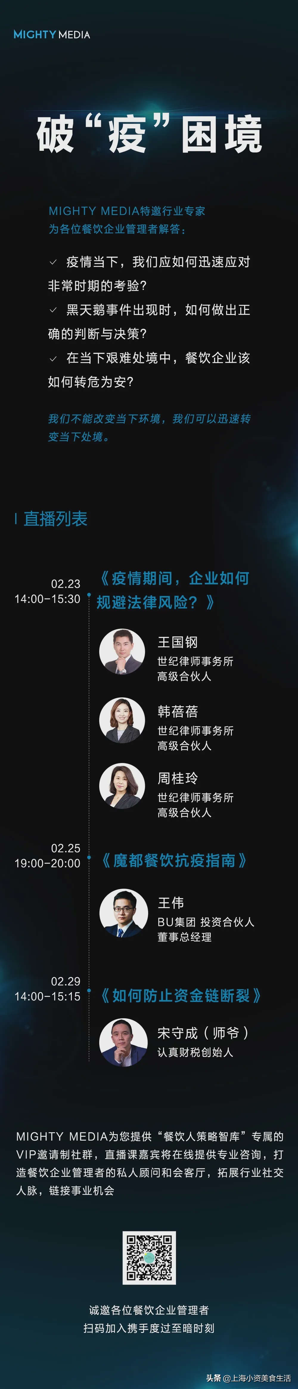 除了排队预约，6个线上口罩抢购渠道你必须知道