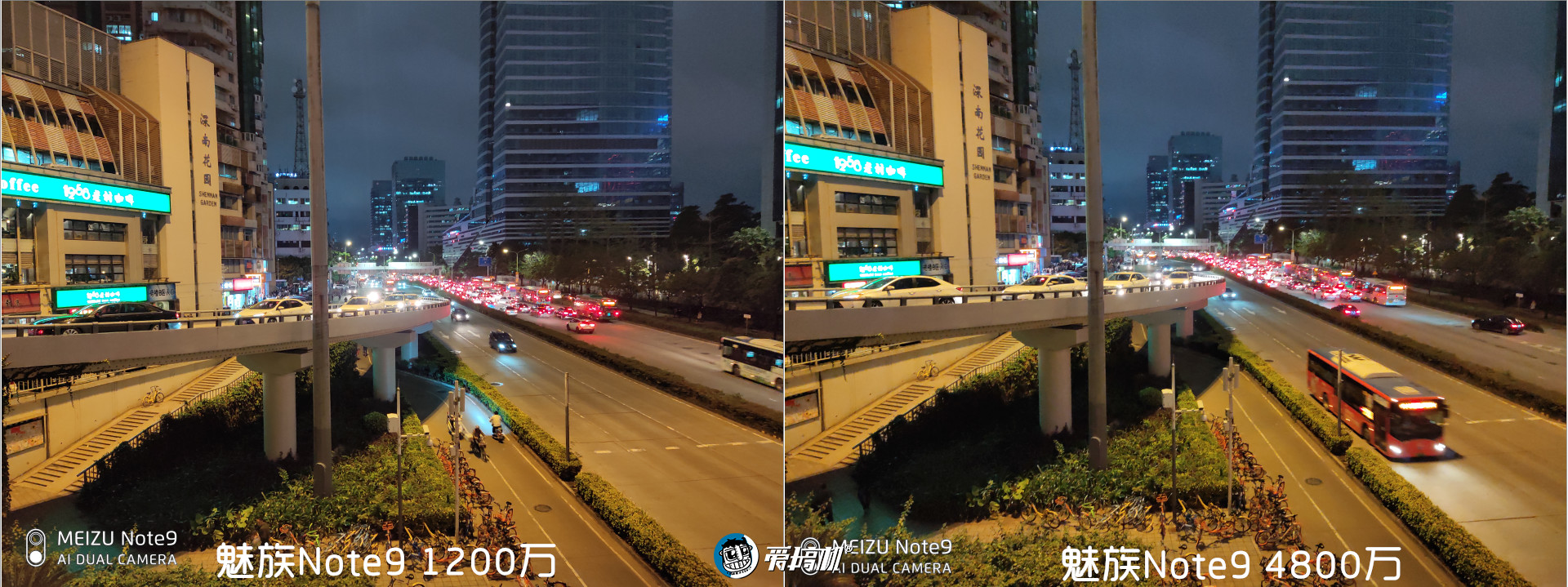 魅族note9拍照曝光,魅族note9拍照教程