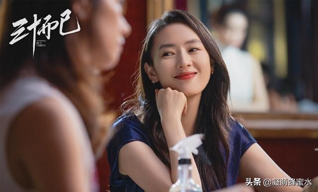 顾佳许幻山婚姻问题,顾佳许还山的婚姻