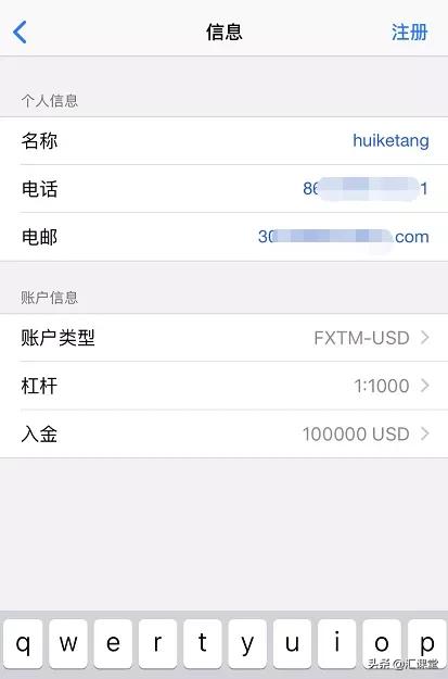 外汇交易mt4在国内合法吗,mt4外汇交易如何选择真实