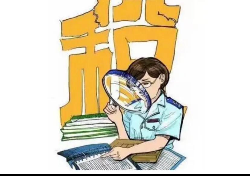 会计行业发展前景怎样,会计发展前途怎么样