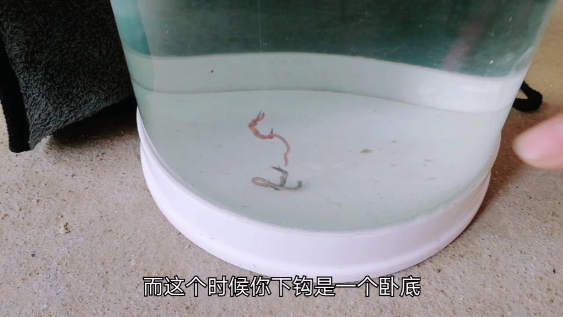 如何学会调漂,学会如何调漂