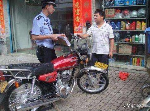 摩托车购买技巧,摩托车购买避坑指南