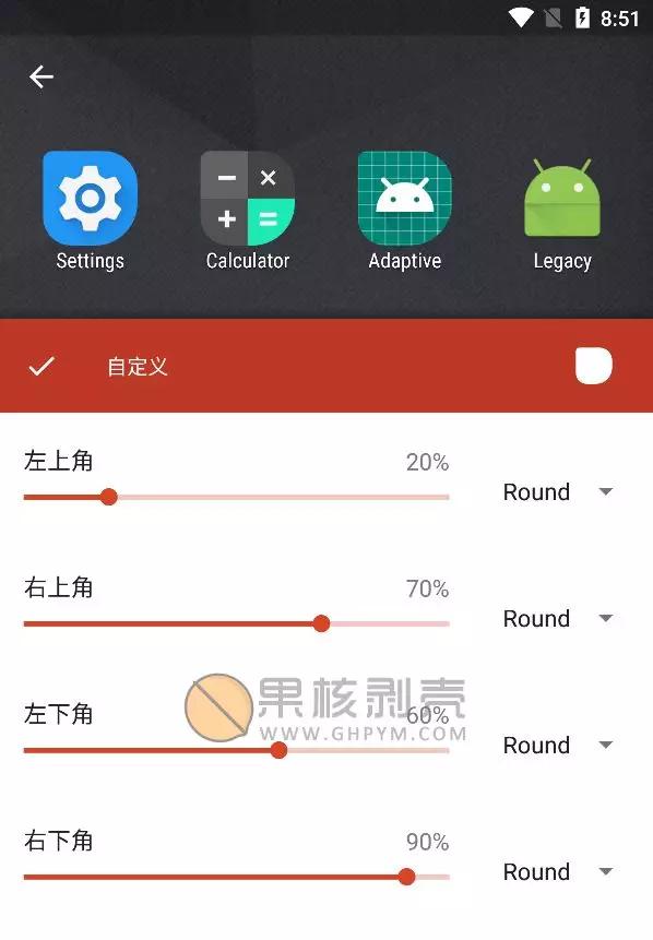 如何用原生安卓桌面,你没用过的电脑系统