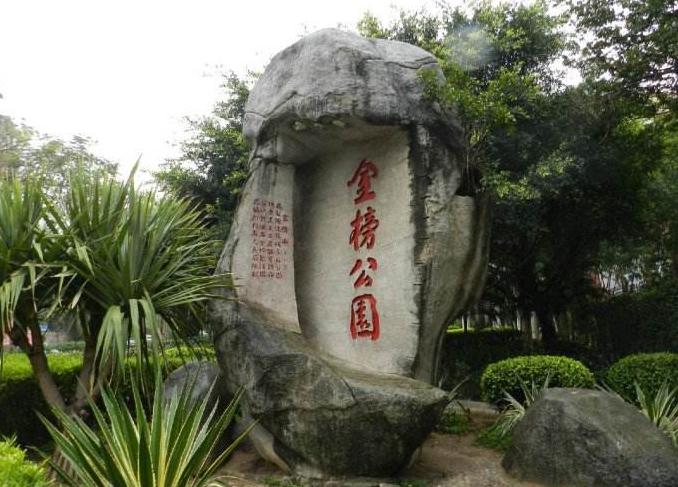 厦门带娃游玩推荐植物园,厦门哪家公园适合亲子玩