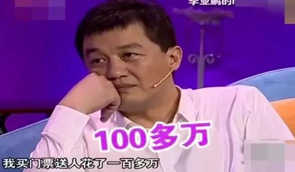 谢霆锋王菲复合后牵手视频,谢霆锋说不会结婚的视频