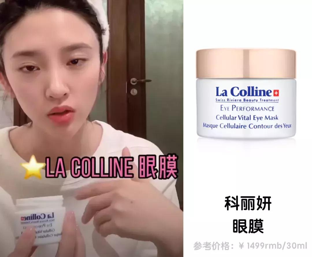 唐艺昕张若昀谈多久才结婚,唐艺昕张若昀在哪里领结婚证