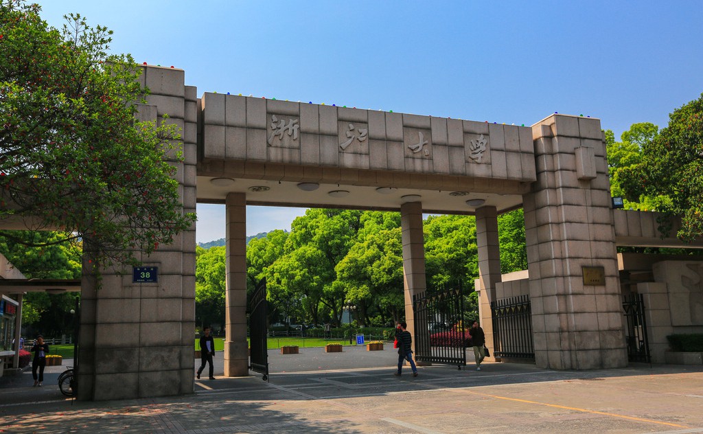 检察官学院心得体会,国家检察官学院心得体会