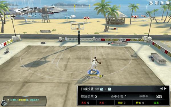 篮球界的智多星——拉简·隆多（12版）