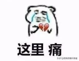 10岁孩子拔牙出事了,10岁女孩拔牙有危险吗