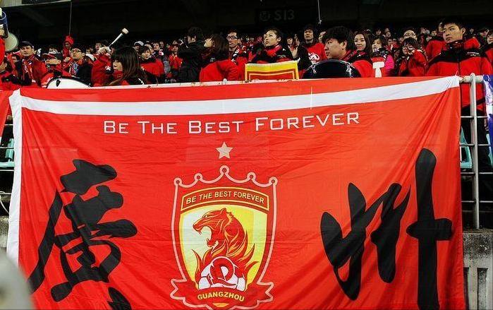 广州恒大为什么会巩固辉煌,回顾14年广州恒大