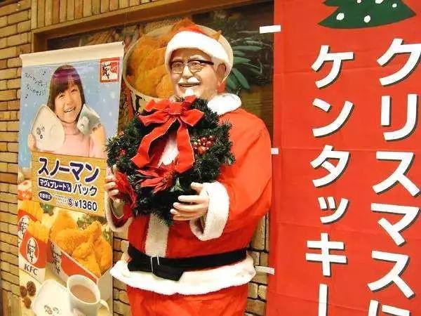 肯德基日本营销 (肯德基宣传老人)