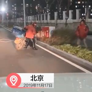 外卖配送员被骂,外卖配送员挨骂