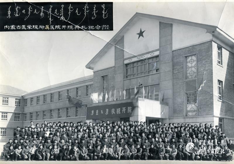 内蒙古医科大学附属医院：情暖杏林筑梦前行