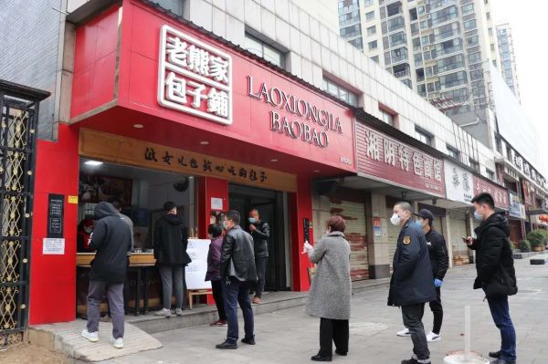 鏍床杩庢帴鎶楃柅鑻遍泟,鏍床鎶楃柅鑻遍泟