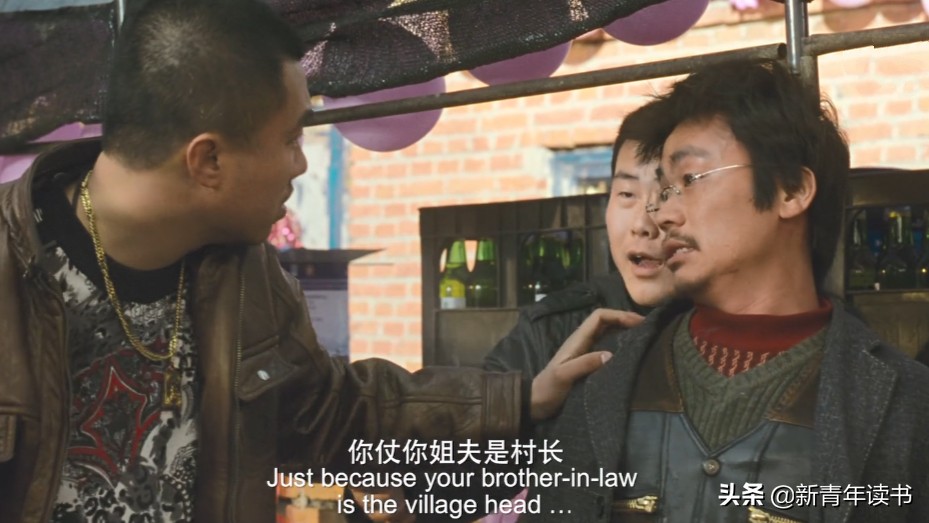 中国的小丑hello树先生,hello树先生与小丑