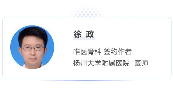 扁平足痛是什么感觉,扁平足是很严重的问题吗