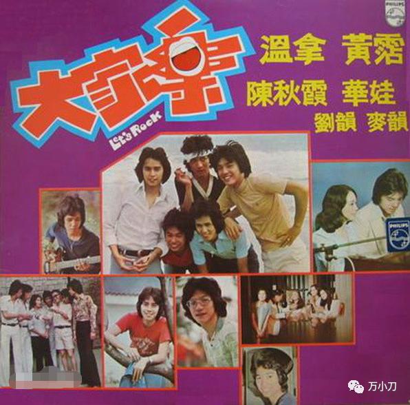 钟镇涛讲述破产期间的辛酸生活,钟镇涛传奇人生完整版