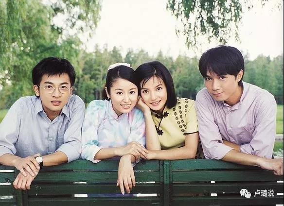 小燕子被罚，紫薇被骂，金锁被税…她们为何屡陷争议？（一）