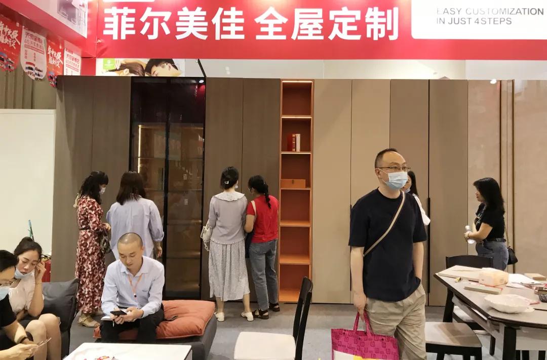 2021成都家博会12月,成都天府家博会2021