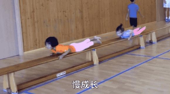 室内儿童运动健身动作图,儿童运动训练各种动图