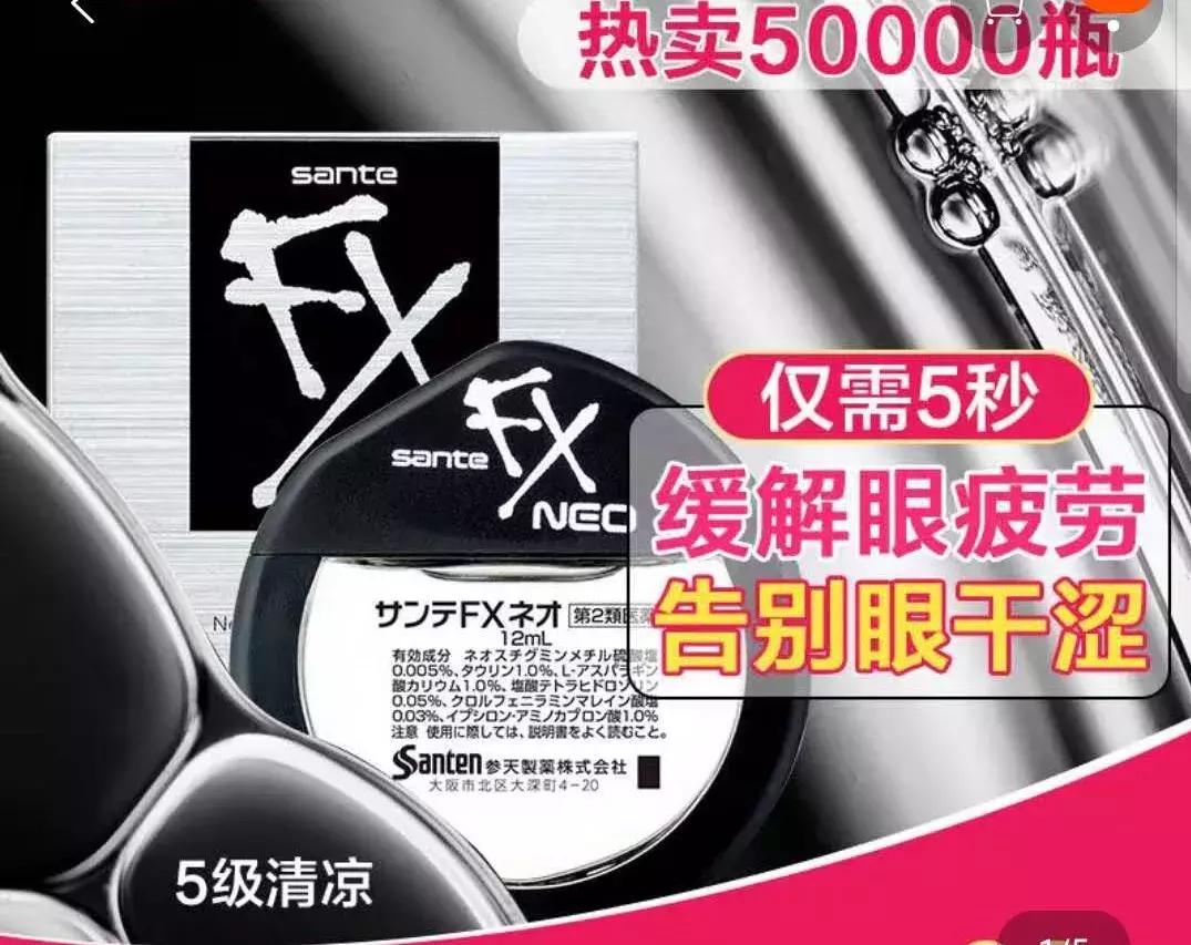 紧急提醒这些东西被曝光别再喝了,紧急提醒这东西千万别碰