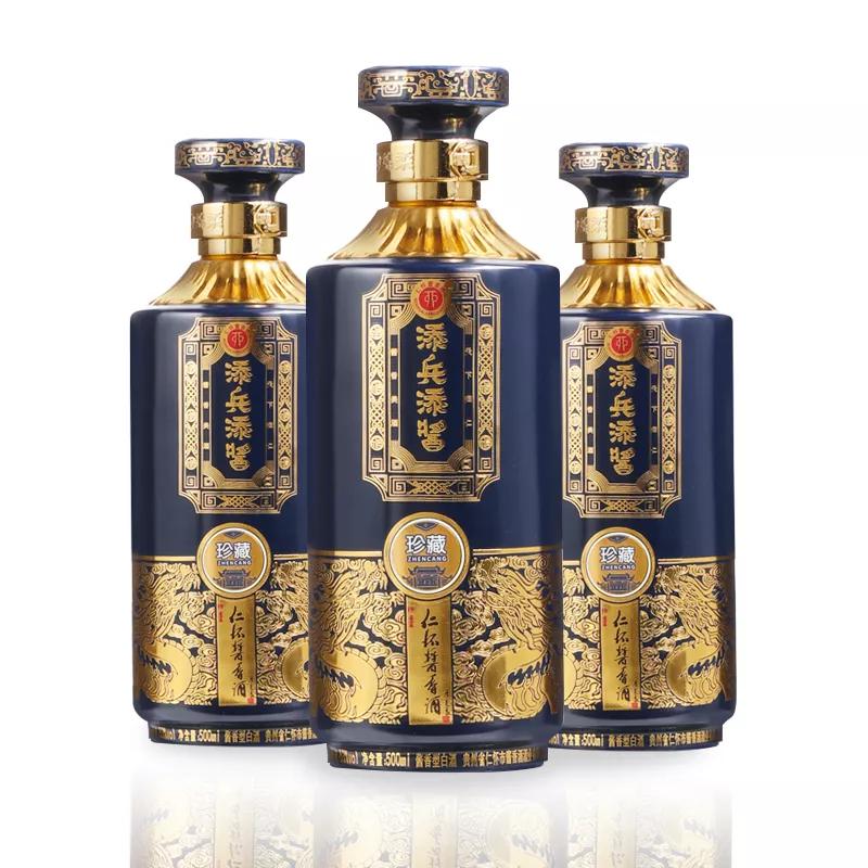 添兵添酱价位,酱香型白酒跟茅台对比