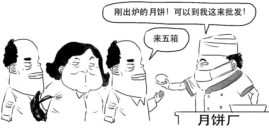 etf是什么概念,etf对应的是什么