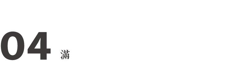 适合在家玩的亲子游戏12岁以上,11个适合宅家带娃的亲子游戏