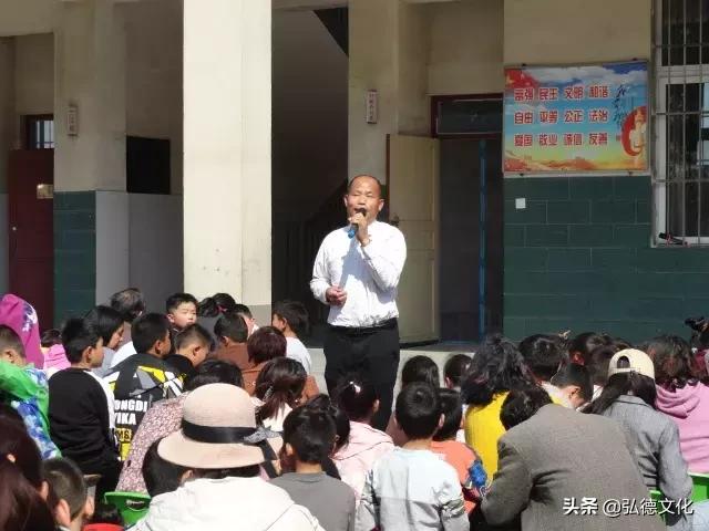 家教春风来,巡讲正当时