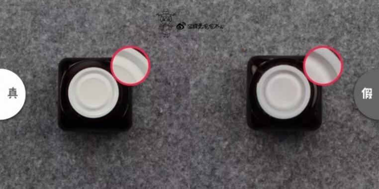 雅诗兰黛小棕瓶抗蓝光眼霜,雅诗兰黛小棕瓶眼霜抗蓝光