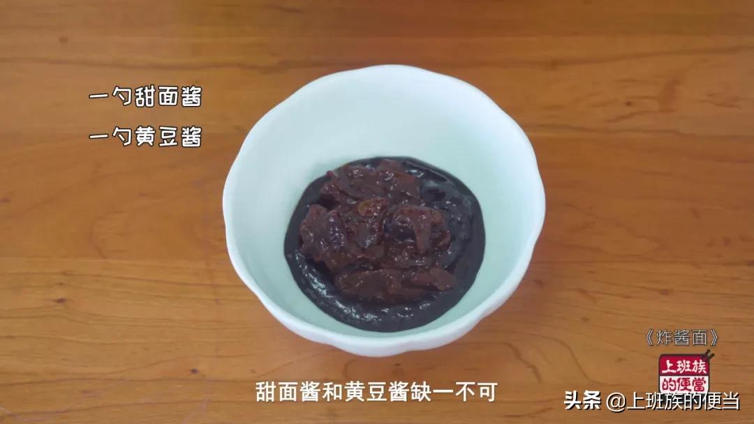 简简单单一碗面度过严寒超级好吃,简简单单一碗面却有家的味道