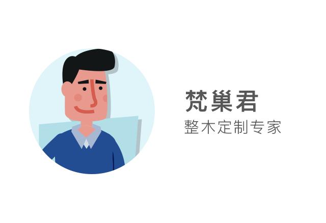 橱柜泡水发胀怎么办呢,橱柜泡水怎么办