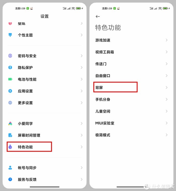 小米11ultra至尊版深度测评最新,感受一下小米11ultra的压迫感