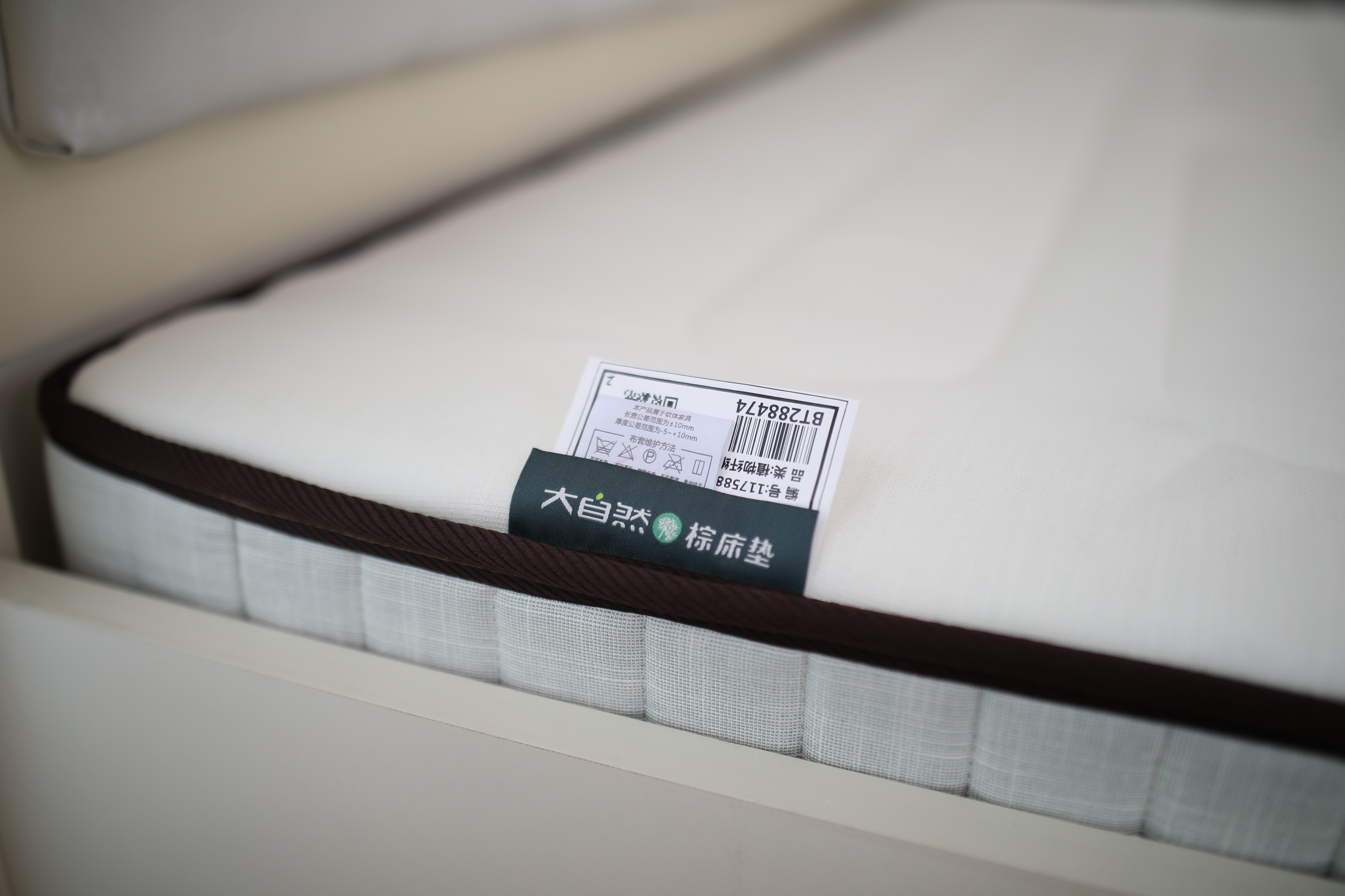 床垫软一点还是硬一点好怎么选择,床垫选择软一点还是硬一点