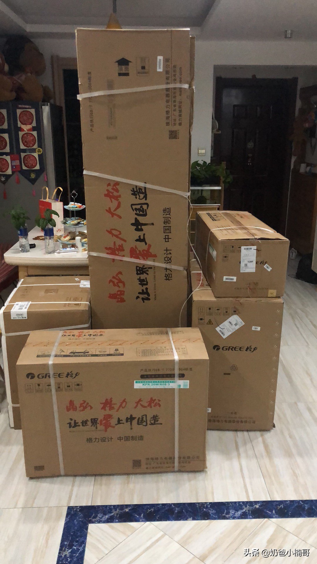 格力售后的真实现状,格力售后服务态度好吗