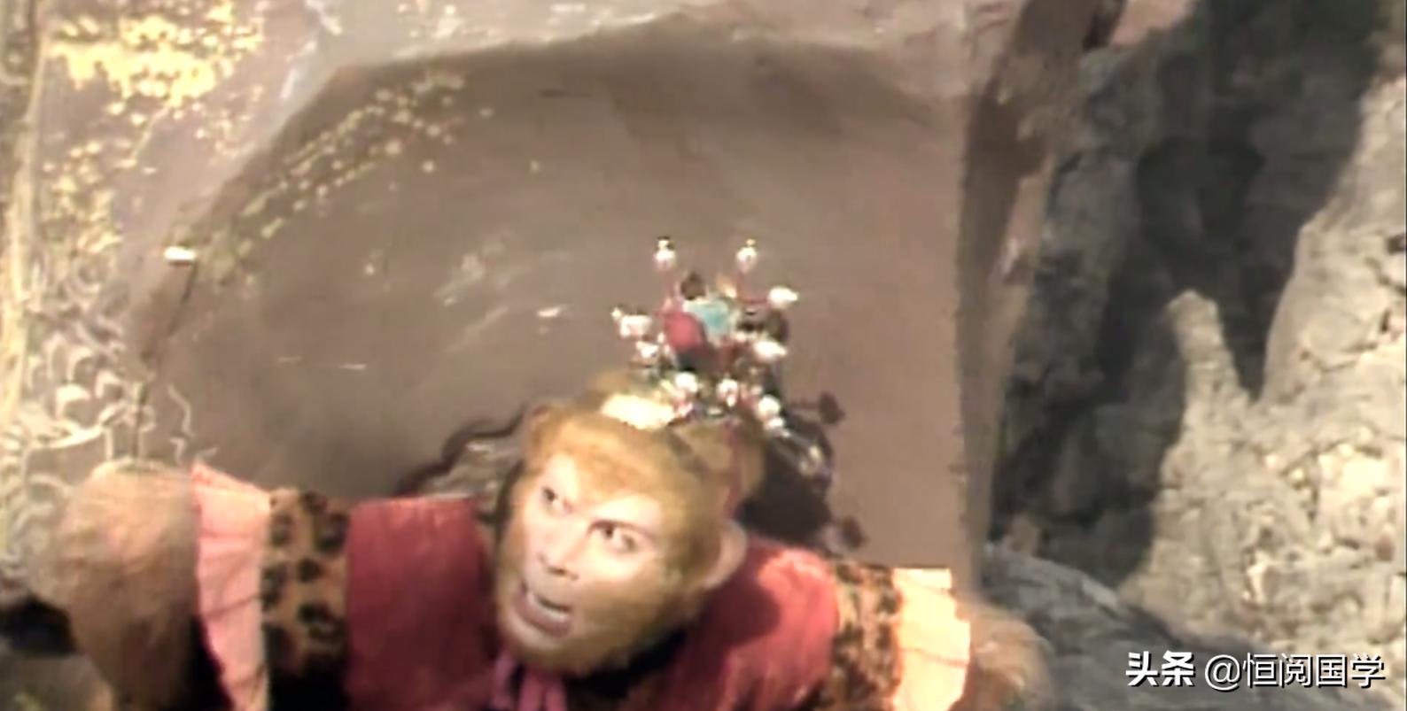 西游记第二十四难详解:平顶山逢魔