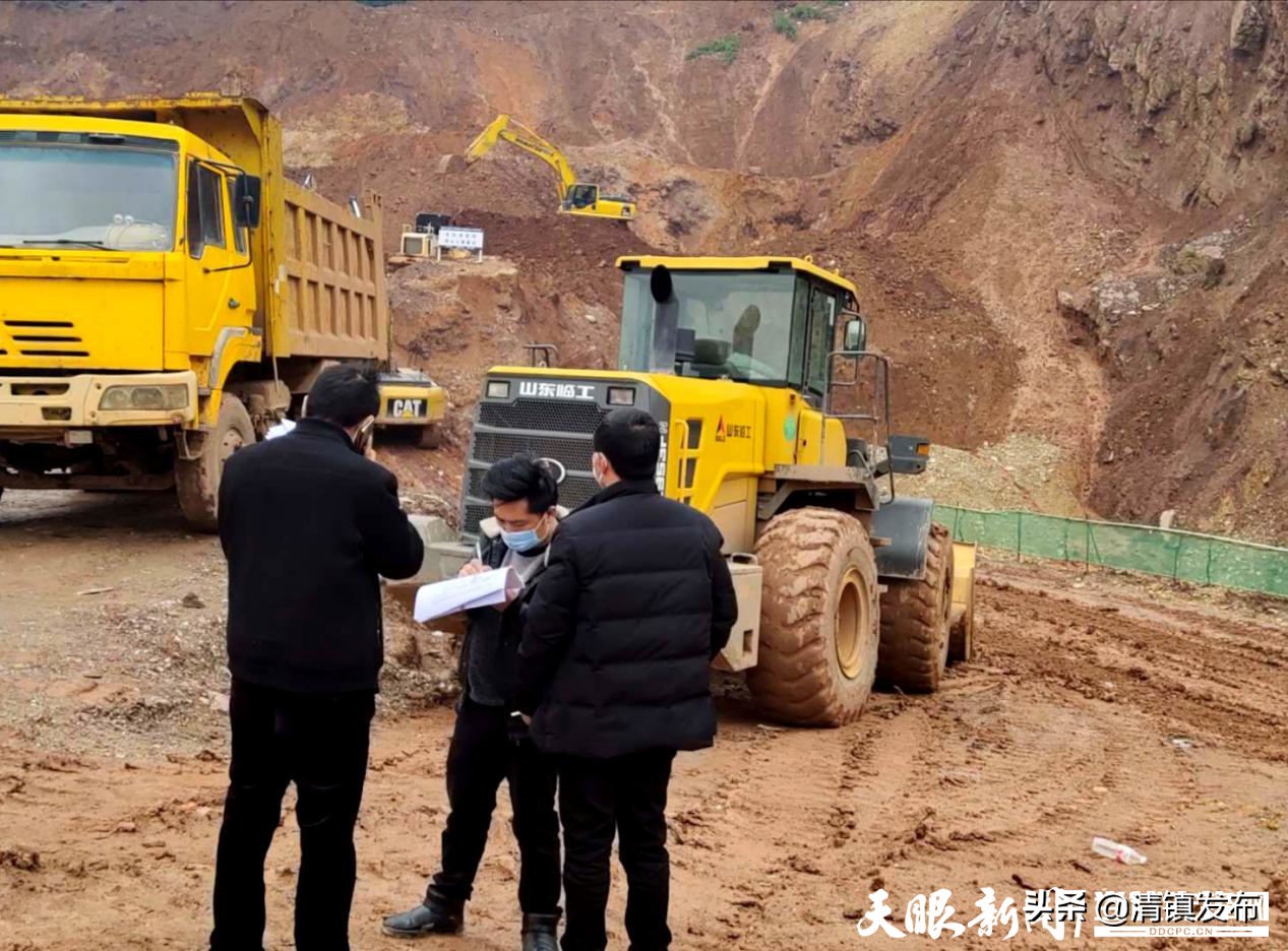 清镇市企业复工情况,清镇市有序推进复工复产