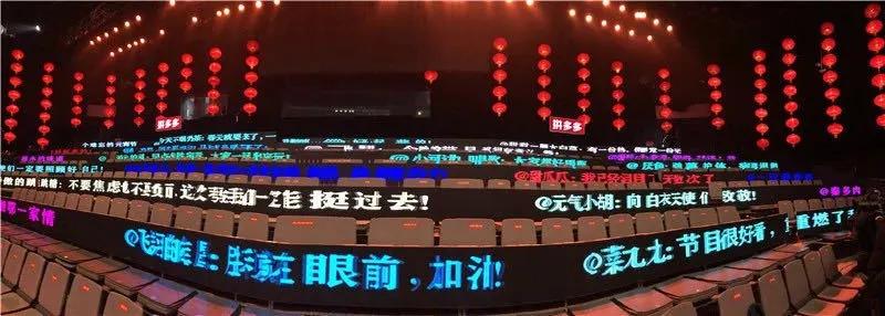 50年前的新闻联播1966年回放,50年前的新闻联播是什么样子