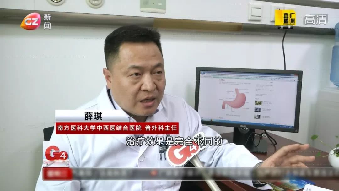 胃疼忍着会伤胃吗,胃疼强忍着