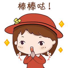 便捷、高效，市民们办事的“好帮手”原来是“TA”~