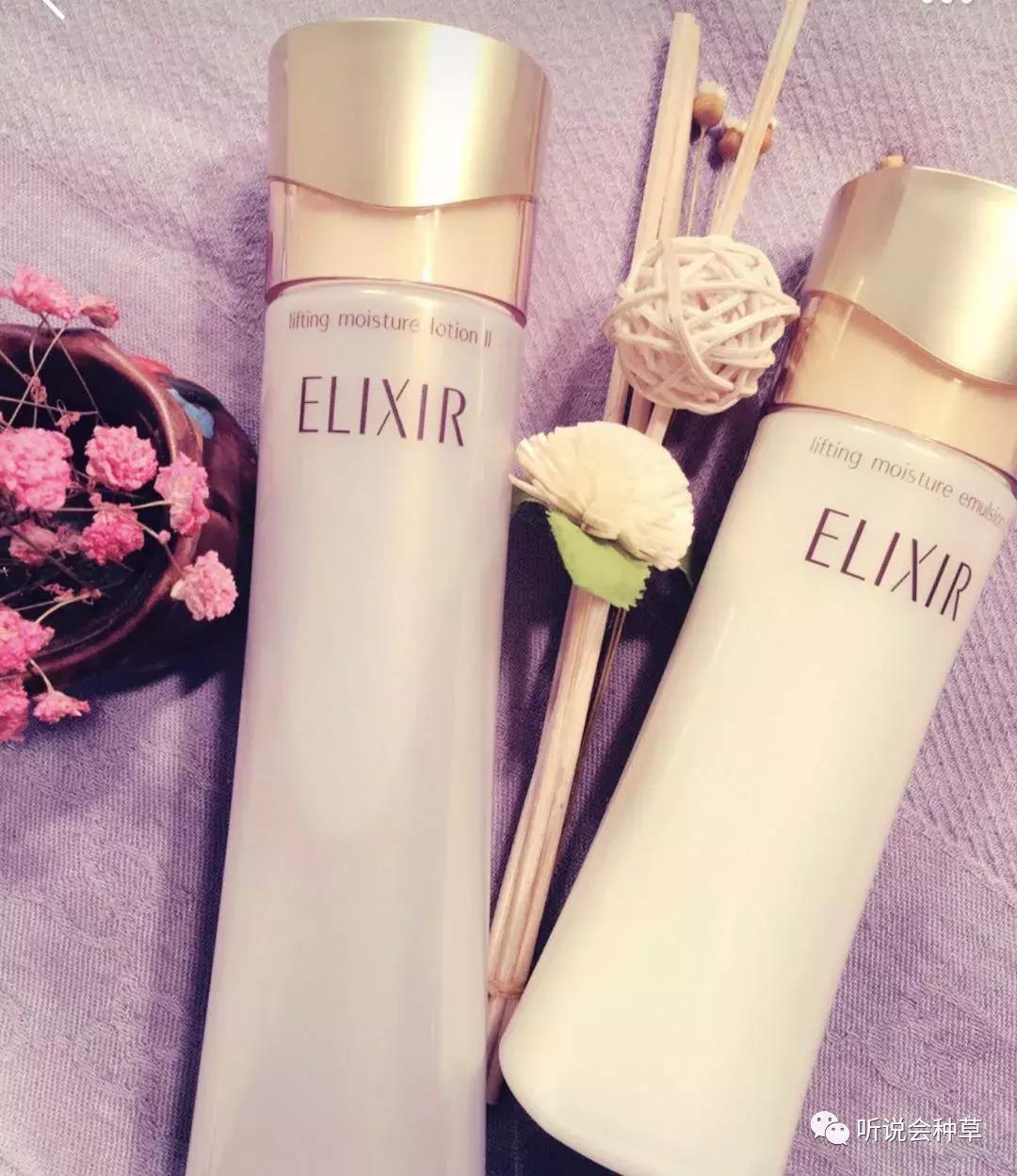 网红水乳二合一,护肤水乳套装网红