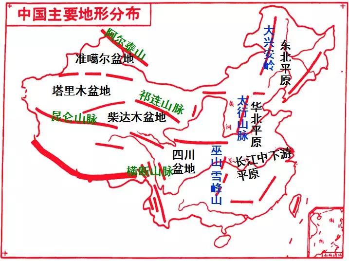 中国地图册知识版,2019年版中国地图册及周边地图