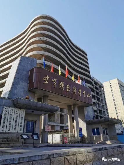 各军总医院,解放军有多少个总医院