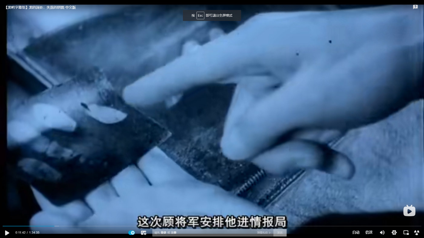 成龙的父亲为什么隐姓埋名,成龙父亲真实历史